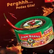 10x pcs Ayam Brand Chilli Tuna 160g Pedas