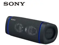 在飛比找Yahoo!奇摩拍賣優惠-SONY SRS-XB33 重低音 防水 藍芽 喇叭