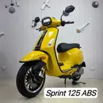 🔥[小新MOTO] 2020年VESPA 衝刺 125 ABS🔥精品滿滿、耀眼配色！歡迎試車👏