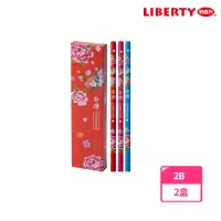 在飛比找momo購物網優惠-【LIBERTY】客家花布圓桿鉛筆12入 CB-316(2盒