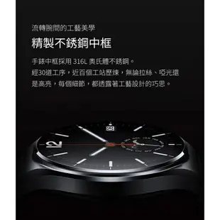 強強滾生活 小米 Xiaomi Watch S1 智慧手錶 陸版 支援NFC 小愛同學