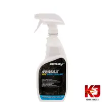 在飛比找蝦皮商城優惠-BRITEMAX Remax SiO2 Spray Seal