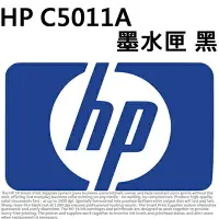 在飛比找樂天市場購物網優惠-【文具通】原廠 HP 惠普 C5011A 墨水夾 墨水匣 黑