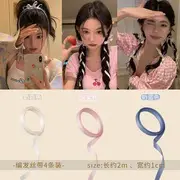 Hair Tie Ribbon / Hair Clip / Hairband / Set 13 - Set of 3 - Ribbon - 1 Roll - Milky White & 1 Roll - Light Pink & 1 Roll - Cream Blue - One Size