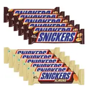 Snickers Peanut Filled & Almond Filled Chocolate,45 G (Pack of 12), 540.0 Gram