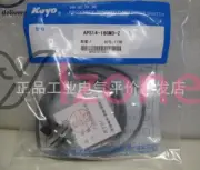 1PC New Proximity Switch APS14-18GMD-Z