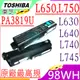 TOSHIBA電池- PA3819U,A660,A665,C650,C655,U400 U500,L300,L310,L510,L755,CX/45J,PABAS228