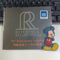 在飛比找Yahoo!奇摩拍賣優惠-暢享CD~~RR908 典范錄音三十周年精選 Referen