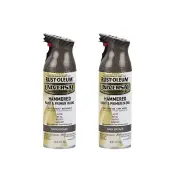 Rust-Oleum 258199-2PK Universal All Surface Hammered Spray Paint, 12 oz, Dark...