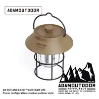 在飛比找誠品線上優惠-ADAMOUTDOOR工業風LED鐵道燈/ 沙