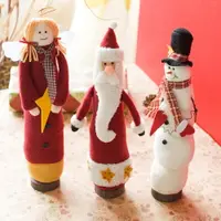 在飛比找樂天市場購物網優惠-✤宜家✤聖誕禮品8 聖誕樹裝飾品 禮品派對 裝飾