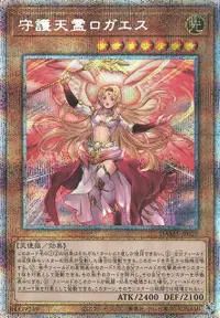 在飛比找露天拍賣優惠-(小胖子卡舖)遊戲王 韓紙 1105 DAMA-JP025 