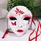 Accessories Full Face Mask Party Props Halloween Cosplay Mask Party Mask Props