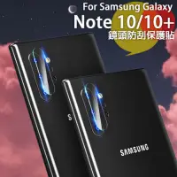 在飛比找Yahoo奇摩購物中心優惠-Aisure Galaxy Note10 / Note10+