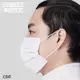 CSD中衛 醫療口罩-Simply white 平面白耳帶