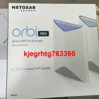 在飛比找露天拍賣優惠-NETGEAR Orbi Pro SRK60 SXK80商用