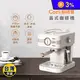 【Coz!i廚膳寶】20bar義式蒸汽奶泡咖啡機 CO-280K