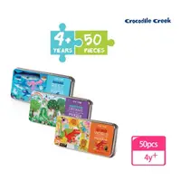 在飛比找momo購物網優惠-【Crocodile Creek】鐵盒童趣拼圖50片-3入組