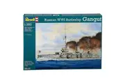 Revell 1/350 Russian WWI Battleship Gangut Kit