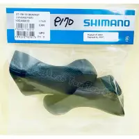 在飛比找蝦皮購物優惠-SHIMANO Dura-Ace Di2 ST-R9170 