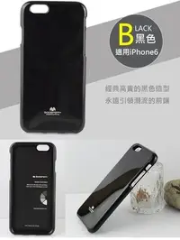 在飛比找Yahoo!奇摩拍賣優惠-hTC Desire 825/10 LifeStyle/10