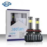 在飛比找蝦皮購物優惠-2pcs LED 汽車燈泡 H1 3000K 6000K H