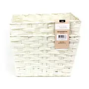 Kenu Storage Basket White - Set of 2