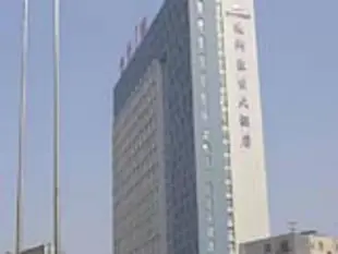 瀋陽德郡酒店Dejun Hotel