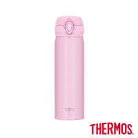 在飛比找博客來優惠-【THERMOS 膳魔師】超輕量 不鏽鋼真空保溫瓶0.5L 