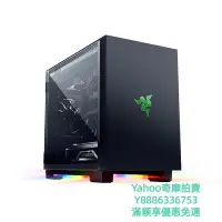 在飛比找Yahoo!奇摩拍賣優惠-ITX機殼Razer雷蛇戰斧Mini-ITX游戲機箱幻彩RG