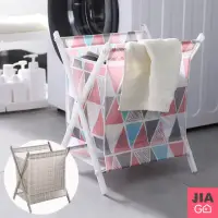 在飛比找momo購物網優惠-【JIAGO】北歐風輕巧折疊洗衣收納籃
