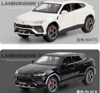 在飛比找Yahoo!奇摩拍賣優惠-「車苑模型」車致 1:24  Lamborghini 藍寶堅