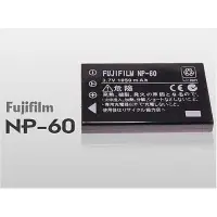 在飛比找iOPEN Mall優惠-【eYe攝影】Fuji FUJIFILM 數位相機 50i 