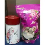 小沱茶（普洱茶）