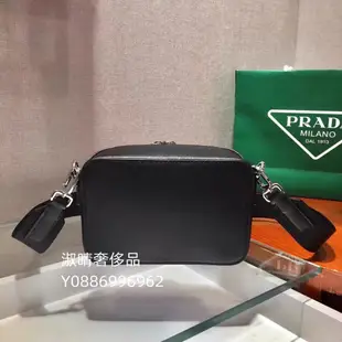 二手精品 Prada 普拉達 Prada Brique手袋 相機包男女同款 2VH070 現貨