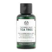 在飛比找PChome24h購物優惠-《THE BODY SHOP 美體小舖》茶樹淨膚深層潔面膠 