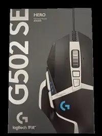 在飛比找Yahoo!奇摩拍賣優惠-【台灣現貨】 Logitech G502 SE HERO 光