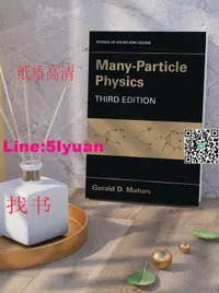 在飛比找露天拍賣優惠-Many-Particle Physics (Physics