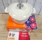 Le Creuset Cocotte D'amour 7.8in Dune/Almond 2qt Heart Cocotte Cast Iron NIB