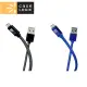 【CASE LOGIC】Micro USB金屬編織傳輸充電線107cm