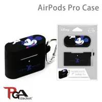 在飛比找樂天市場購物網優惠-PGA-iJacket 迪士尼 AirPods Pro 防撞