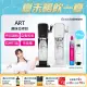 【Sodastream】ART 拉桿式自動扣瓶氣泡水機(白/黑)