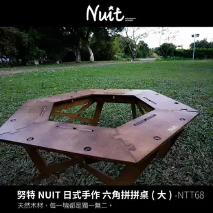 【NUIT 努特】星火煤油暖爐+六角櫸木圍爐桌 2.3KW升級日本製鋼材二次燃燒罩 戶外 露營暖爐(NTW38H-SET01)