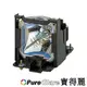 PureGlare-寶得麗 全新 投影機燈泡 for PANASONIC ET-LAB30