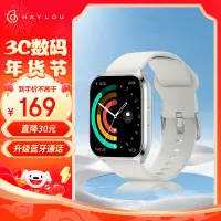 在飛比找京東台灣優惠-嘿嘍Haylou Smart Watch 2 Pro智能手錶