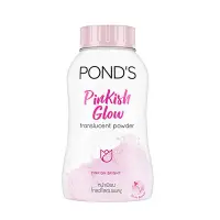 在飛比找Yahoo!奇摩拍賣優惠-【POND'S 旁氏】魔法BB蜜粉-偏白膚色使用(50g)【