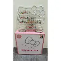 在飛比找蝦皮購物優惠-台灣限定7-11 Hello Kitty 時尚摩登經典吊飾一