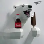 【618特惠】夏天北極熊可愛海洋動物立體3D牆裝潢壁掛大型環創手工DIY紙模型