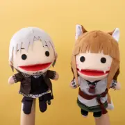 Spice and Wolf Hand Puppet Set