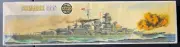 Airfix Bismarck 04204-2 1/600 FS NEW Model Kit ‘Sullys Hobbies’